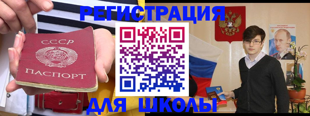 пропишу в квартире в Чегеме